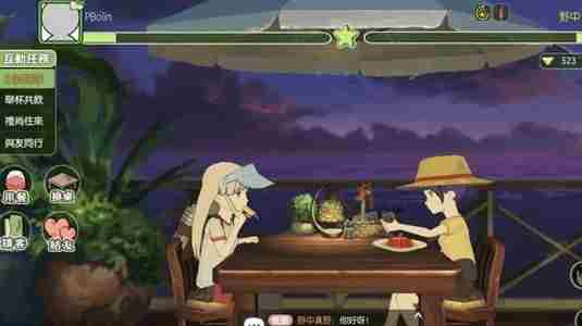 小森生活怎么拼桌吃饭 小森生活主线任务全攻略