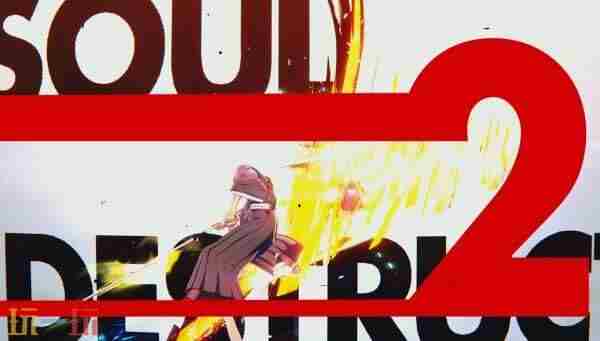 格斗动作游戏死神:魂魄觉醒开场动画影片公布