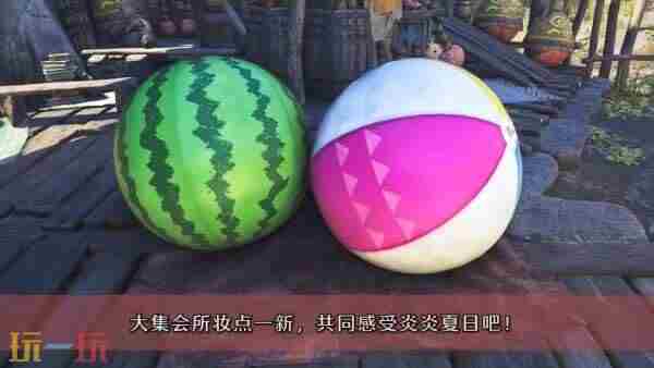 怪物猎人:荒野最新的季节性活动「踊火之仪」将于7月23日(周三)至8月6日(周三)举行。大集会所将更换特别的节日装饰和餐点