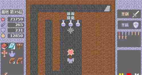 HTML5魔塔广场 魔塔网页版