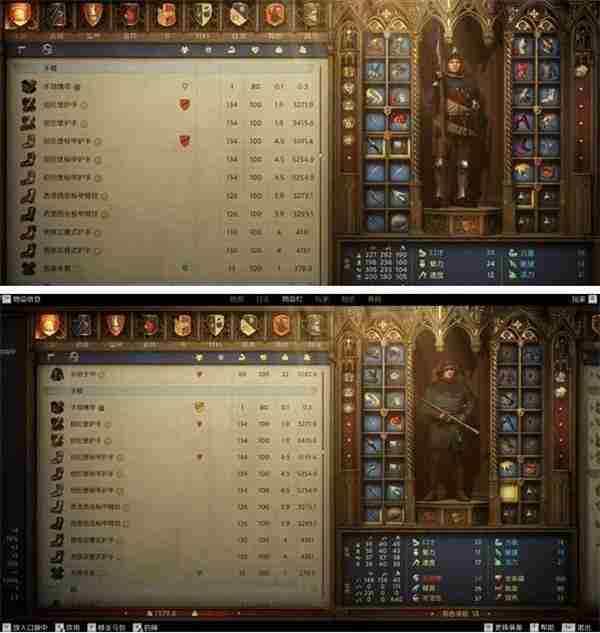 天国拯救赃物怎么洗白装备 天国拯救赃物多久自动洗白