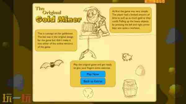 黄金矿工 黄金矿工手机版下载