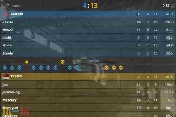 天禄战队创历史!首夺CS2裂变天地S1冠军!中国电竞再攀高峰!