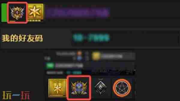 新闻列表 端游cf怎么设置安全锁