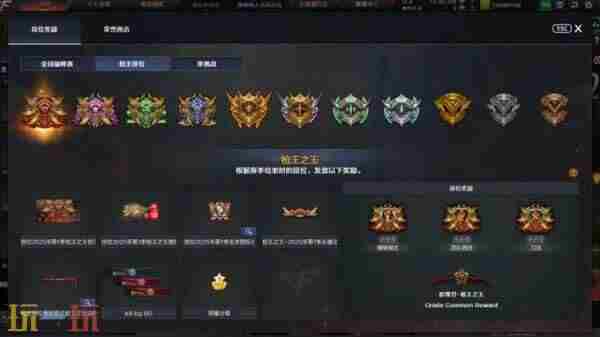 新闻列表 端游cf怎么设置安全锁