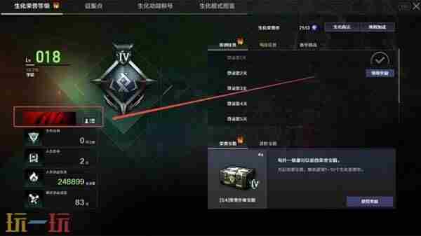 新闻列表 端游cf怎么设置安全锁