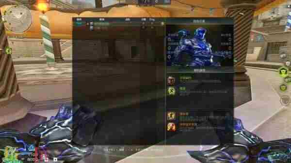 新闻列表 端游cf怎么设置安全锁