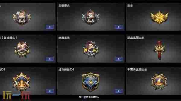 新闻列表 端游cf怎么设置安全锁