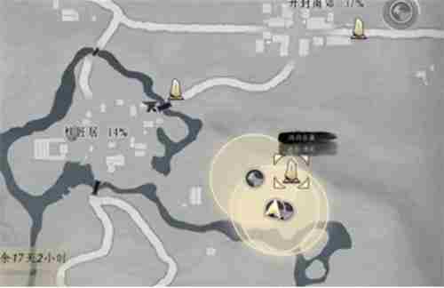 燕云十六声怎么刷新大量脂尾羊 燕云十六声什么时候出