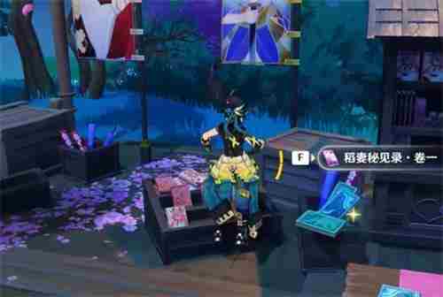 原神5 原神目前为止所有绝版物品