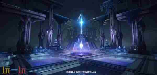 鸣潮新版本什么时候更新 苍雾残响官方正版手游