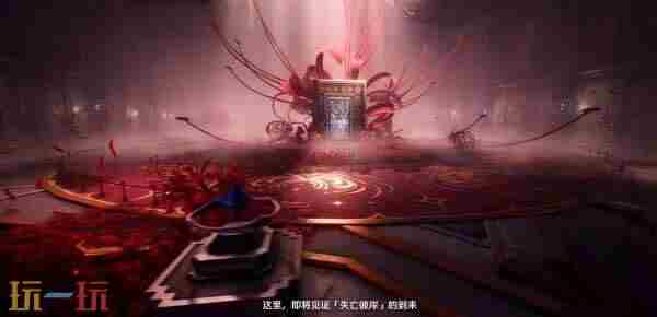 鸣潮新版本什么时候更新 苍雾残响官方正版手游