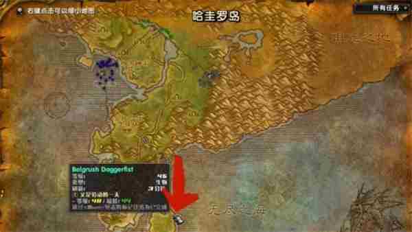 魔兽世界乌龟硬核服部落独狼30