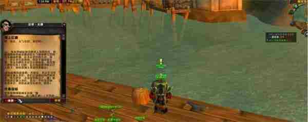 魔兽世界乌龟硬核服部落独狼30