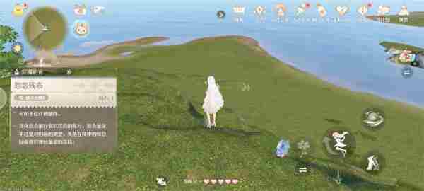 怒火绶带+怨怨残布速刷攻略 霓虹深渊无限破解版内置修改器