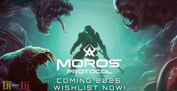 剑星双鱼委托游鱼在哪拍照 未来科幻概念狙击枪