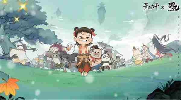 寻道大千8000桃兑换码是什么