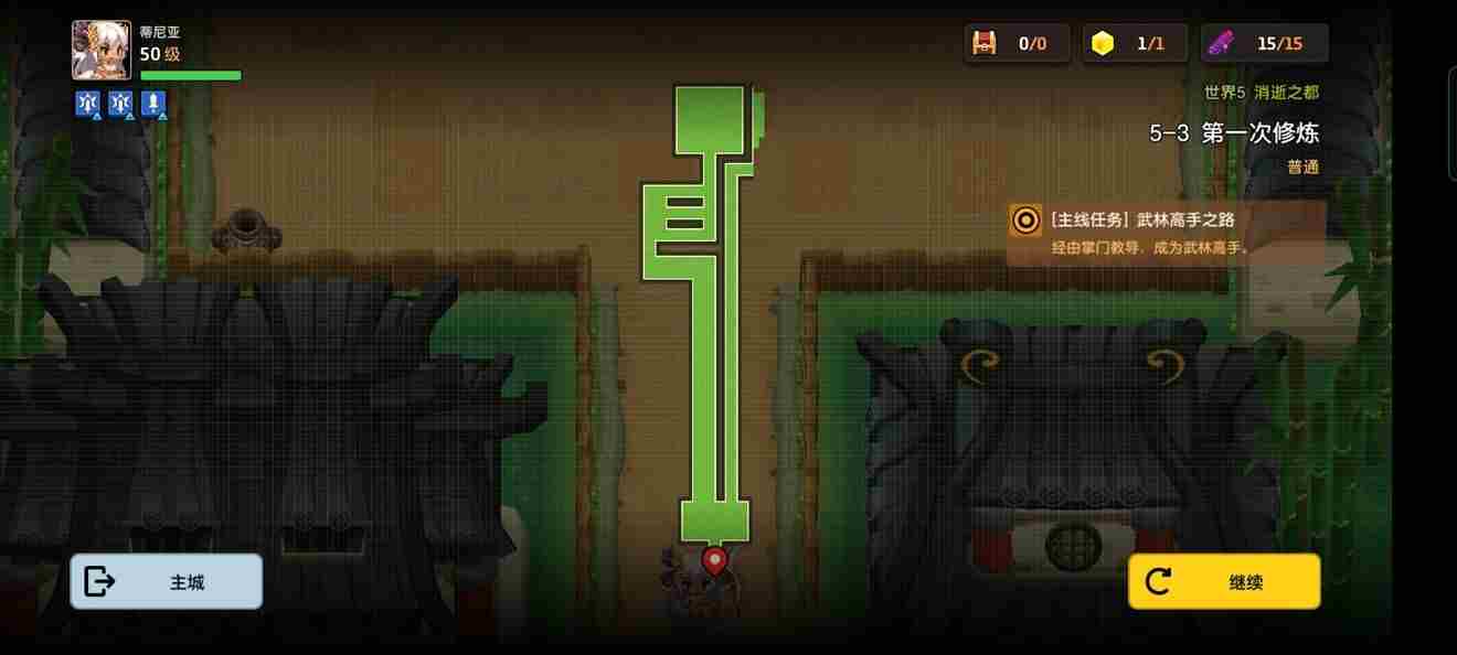 坎公骑冠剑世界5全收集攻略 坎公骑冠剑5-2攻略