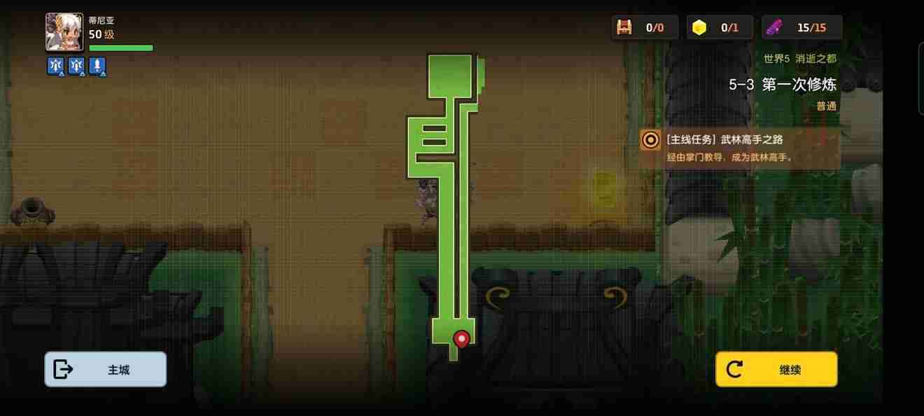 坎公骑冠剑世界5全收集攻略 坎公骑冠剑5-2攻略