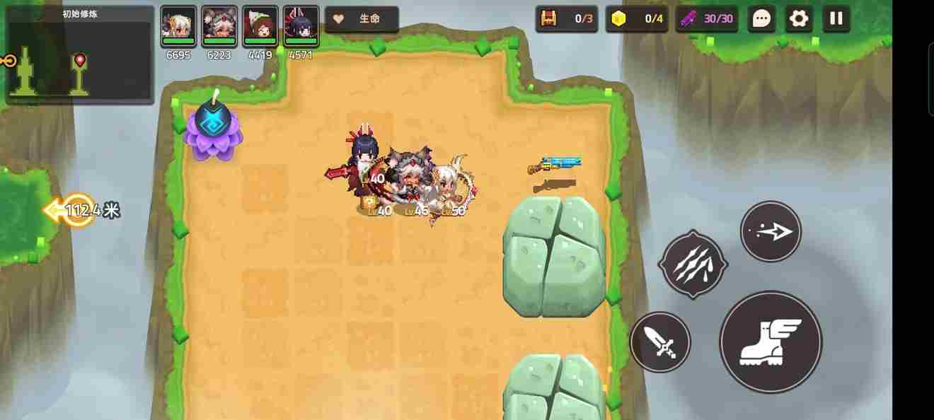 坎公骑冠剑普通5 坎公骑冠剑5-2全收集