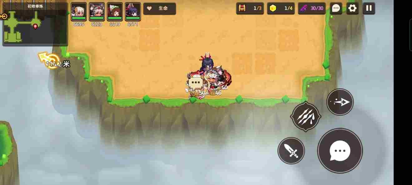 坎公骑冠剑普通5 坎公骑冠剑5-2全收集