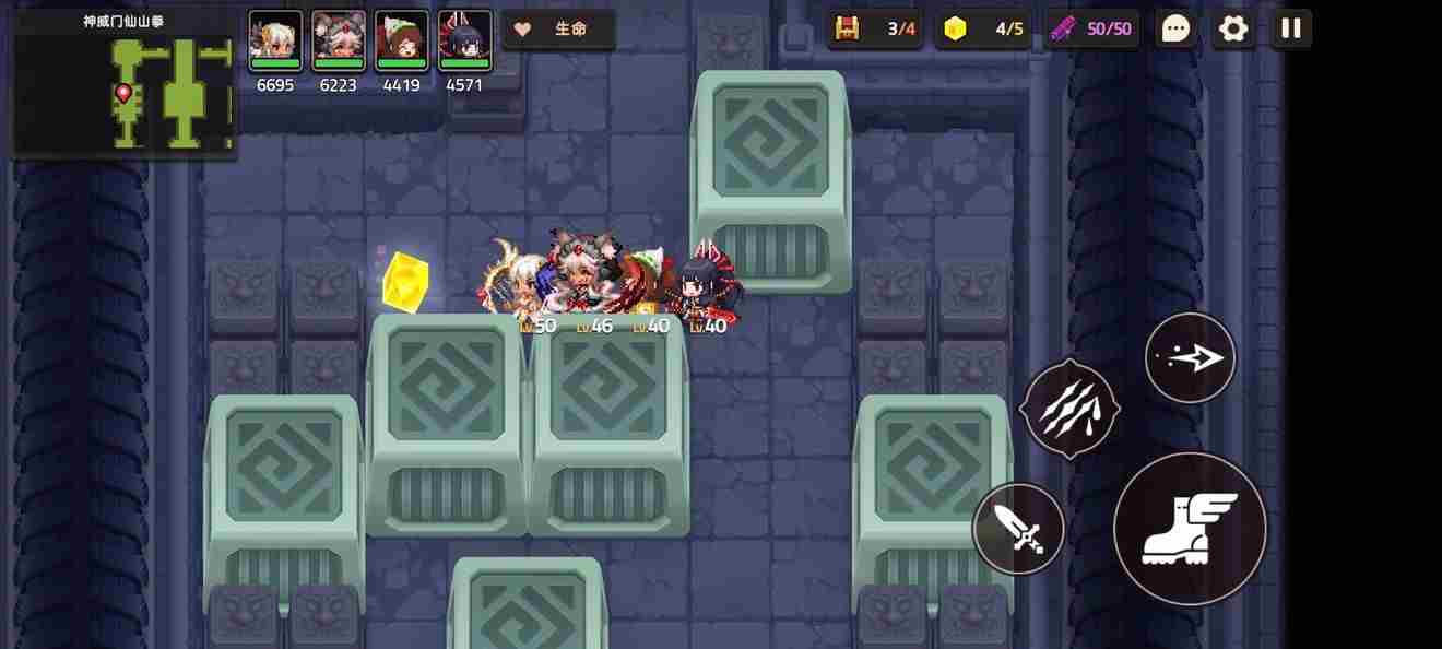 坎公骑冠剑5 坎公骑冠剑5-2攻略