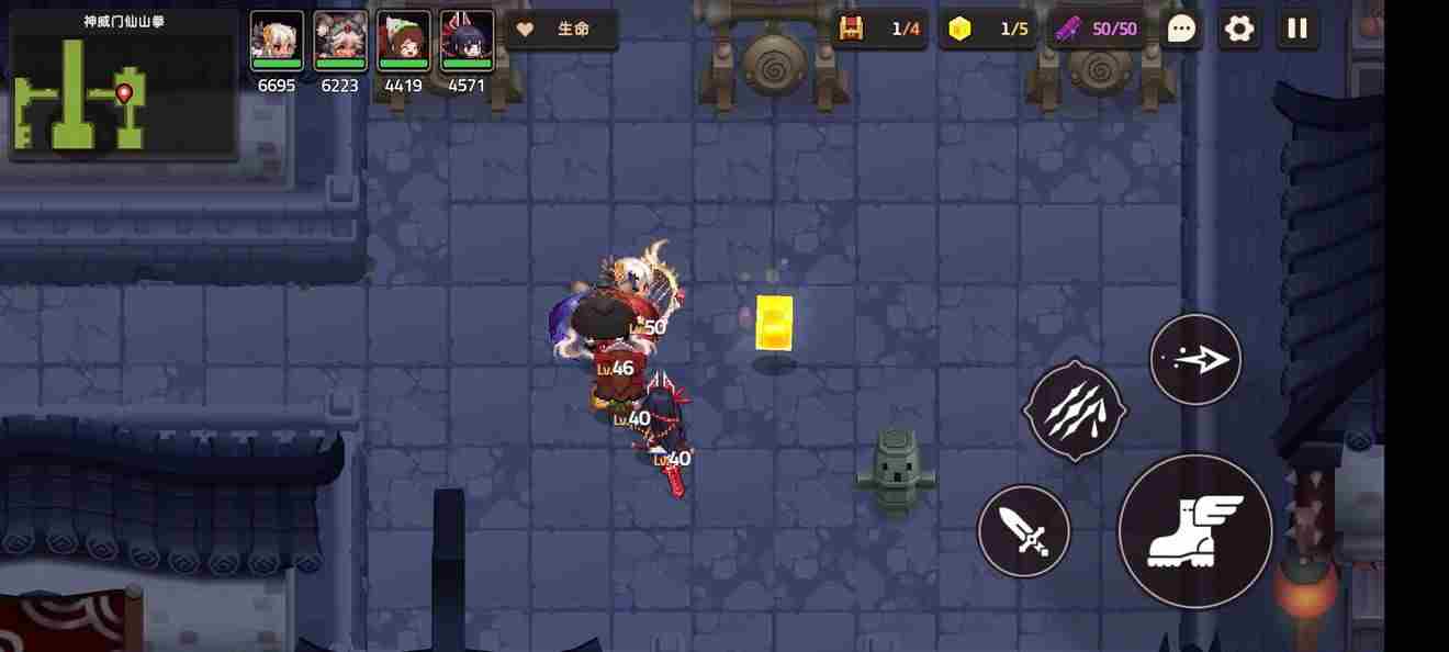 坎公骑冠剑5 坎公骑冠剑5-2攻略