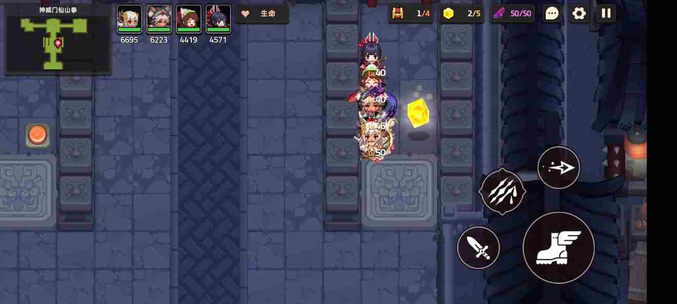 坎公骑冠剑5 坎公骑冠剑5-2攻略