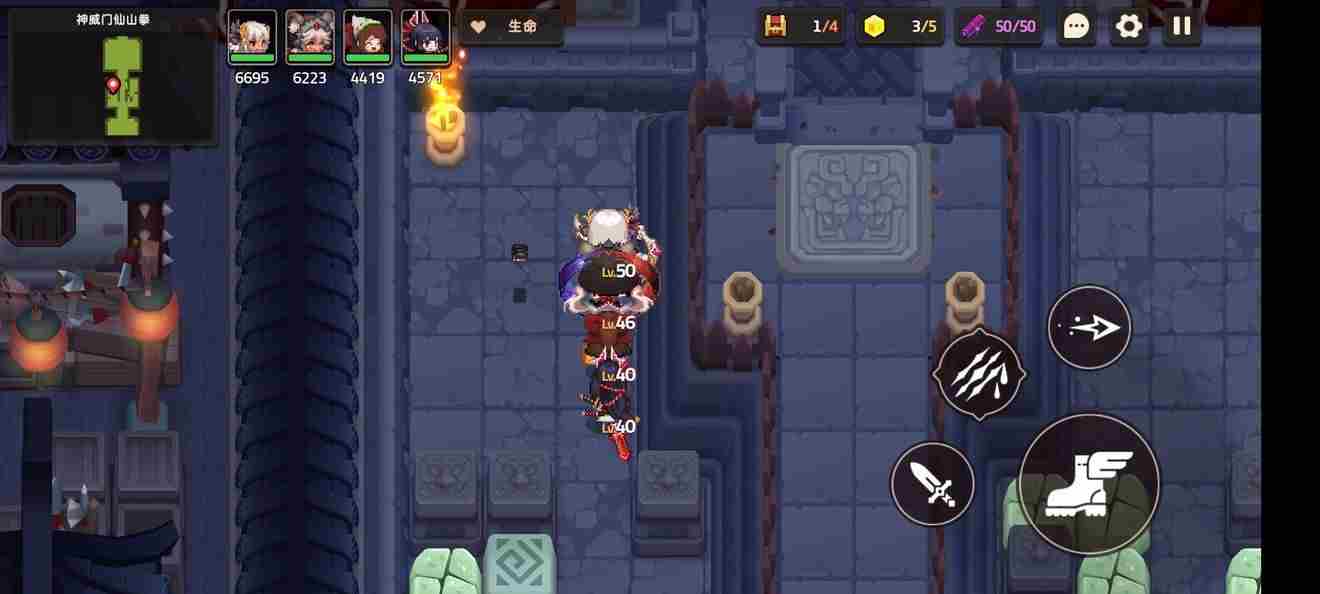 坎公骑冠剑5 坎公骑冠剑5-2攻略