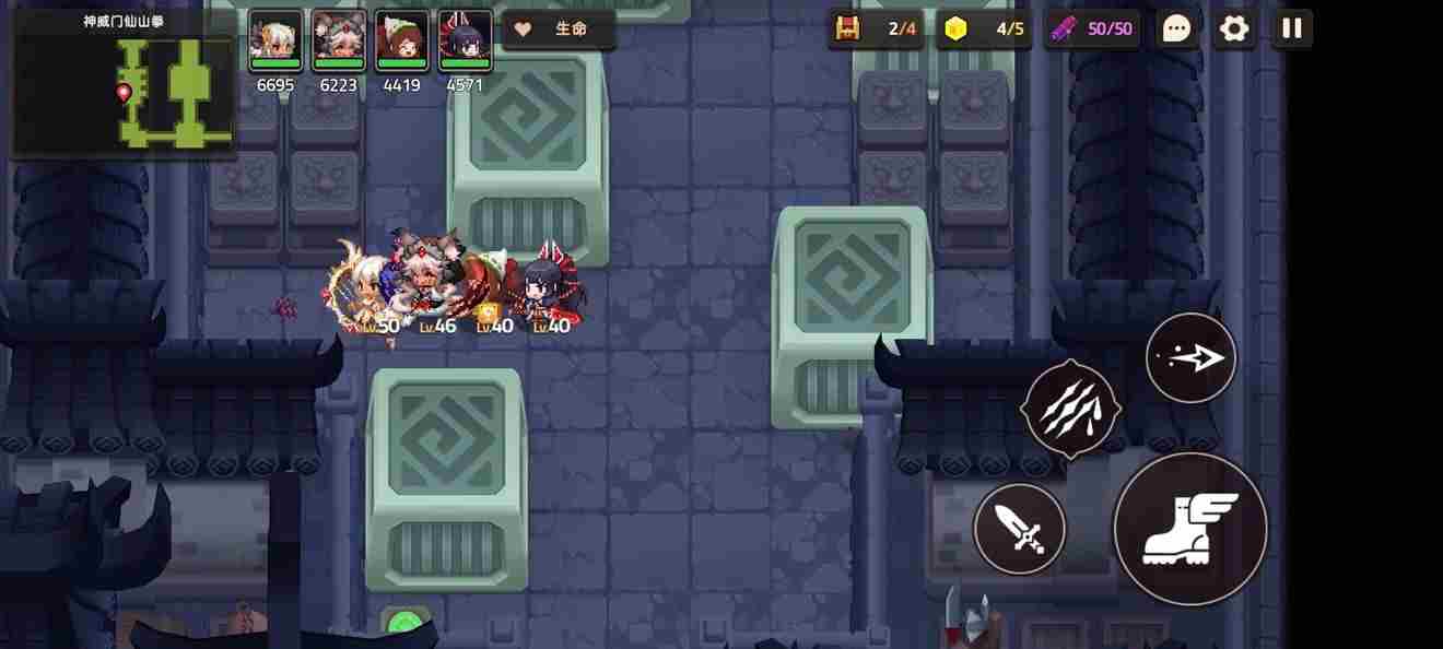 坎公骑冠剑5 坎公骑冠剑5-2攻略