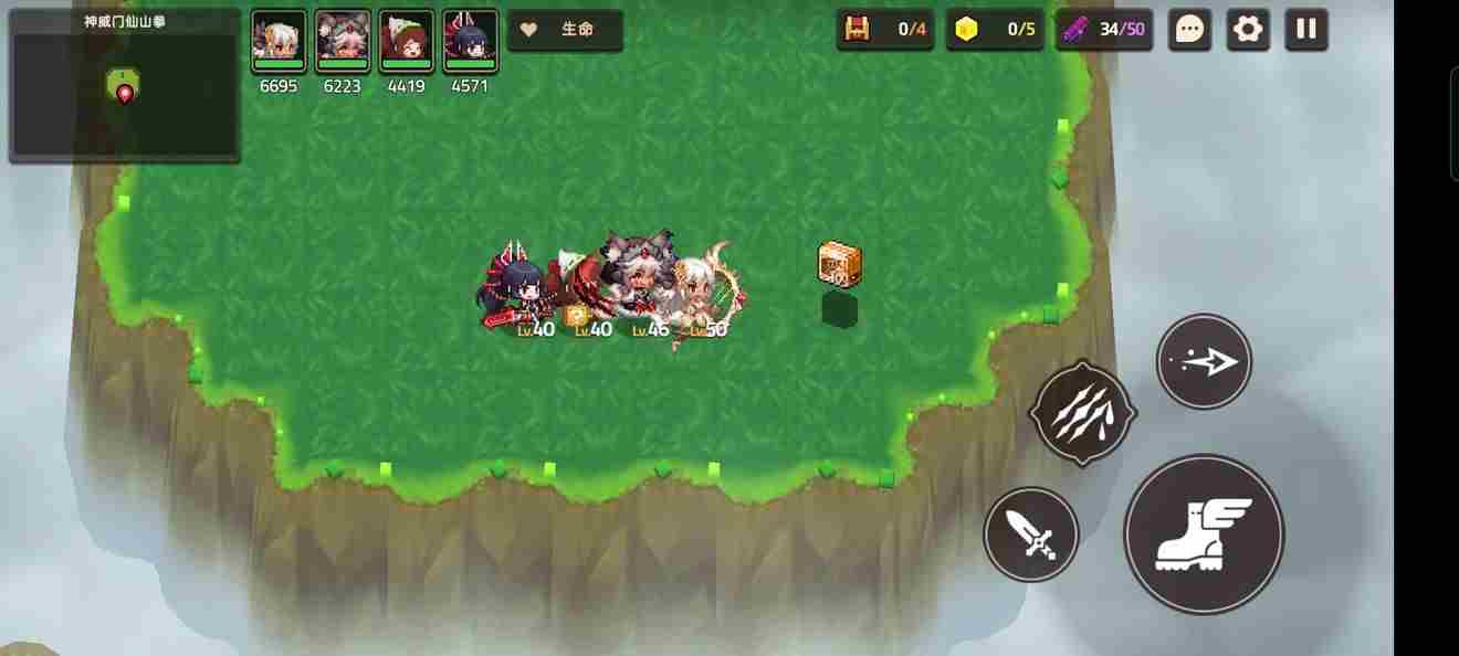 坎公骑冠剑5 坎公骑冠剑5-2攻略