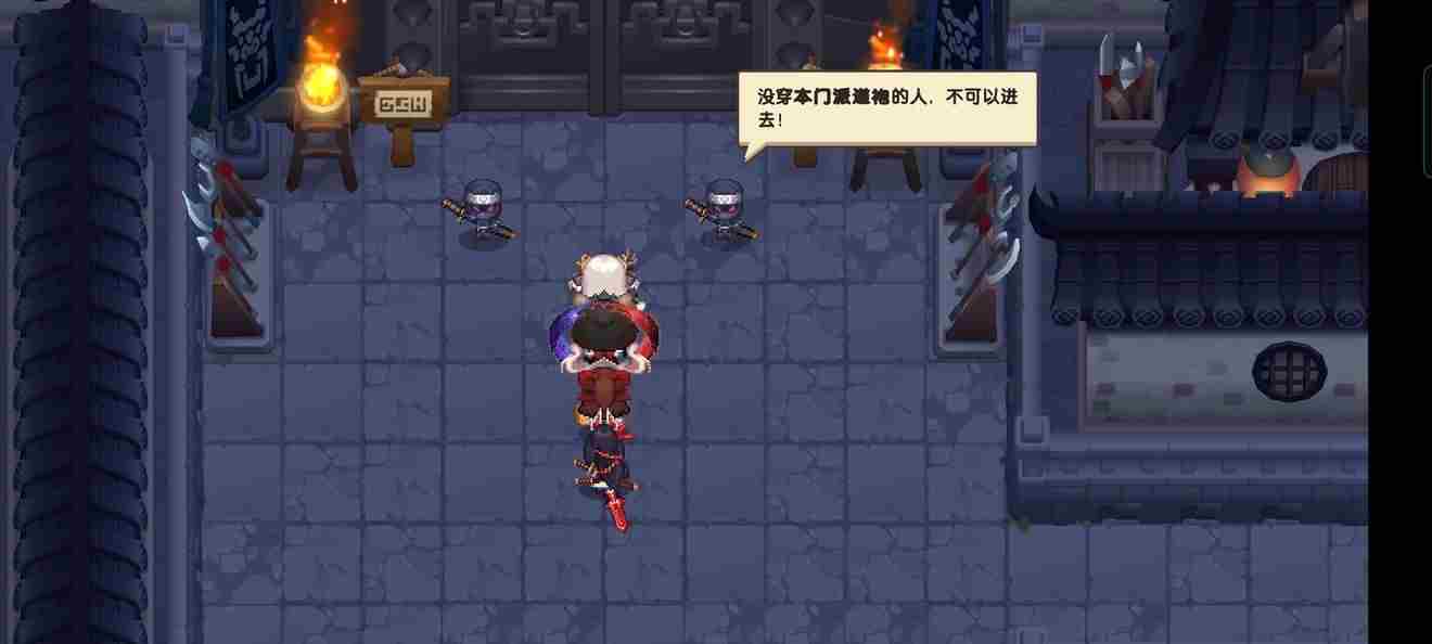 坎公骑冠剑5 坎公骑冠剑5-2攻略