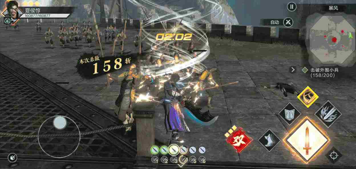 真三国无双霸 真三国无双霸暴风攻略