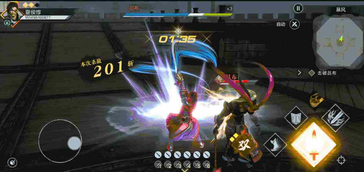 真三国无双霸 真三国无双霸暴风攻略