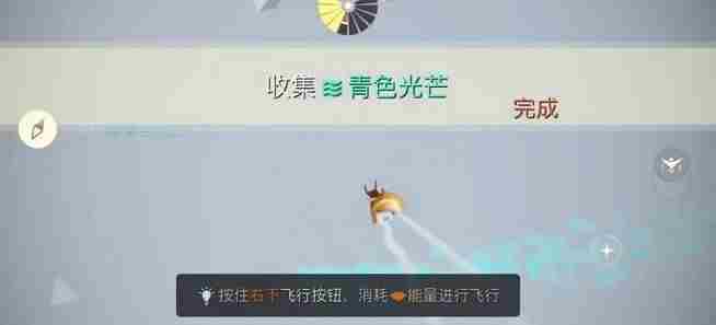 光遇每日任务2024 光遇大蜡烛出现规律