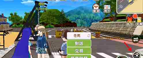 小森生活滤镜作用是什么 nice相机滤镜