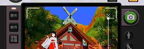 小森生活滤镜作用是什么 nice相机滤镜