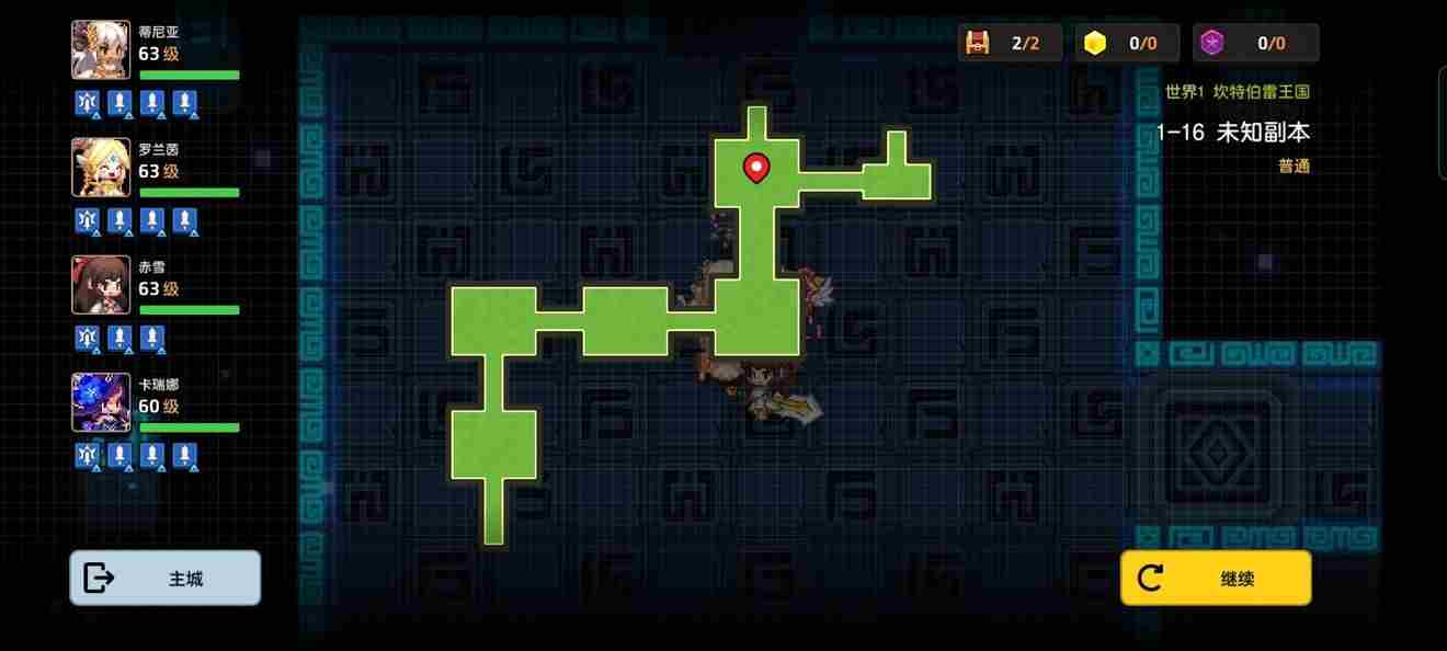 坎公骑冠剑各关卡录像带位置全介绍