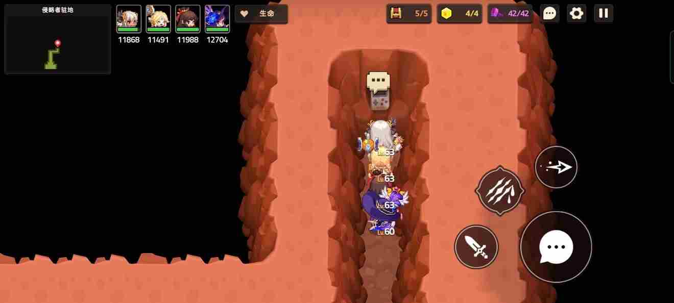 坎公骑冠剑各关卡录像带位置全介绍