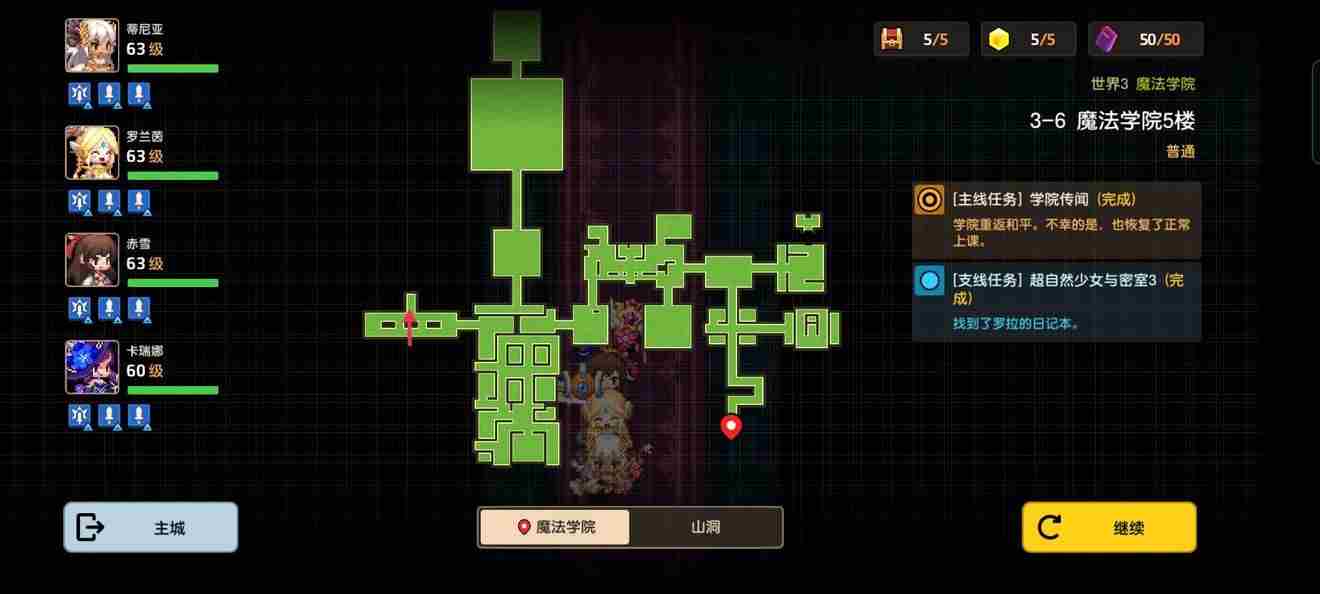 坎公骑冠剑各关卡录像带位置全介绍