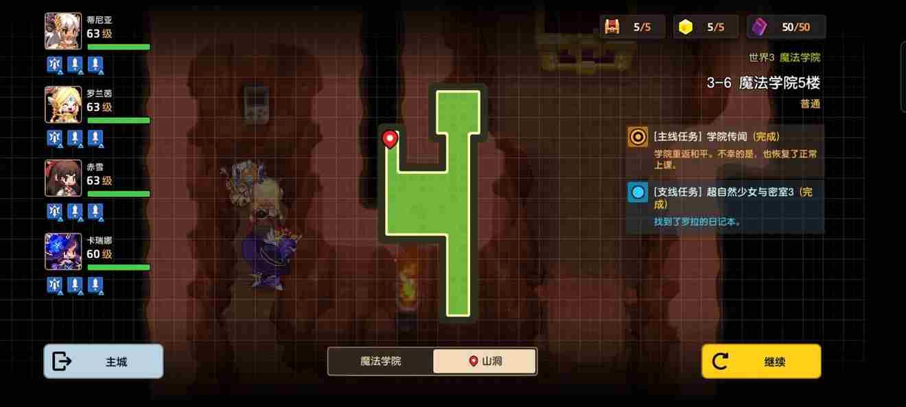 坎公骑冠剑各关卡录像带位置全介绍