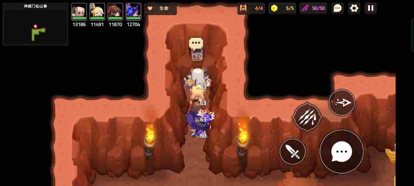 坎公骑冠剑各关卡录像带位置全介绍