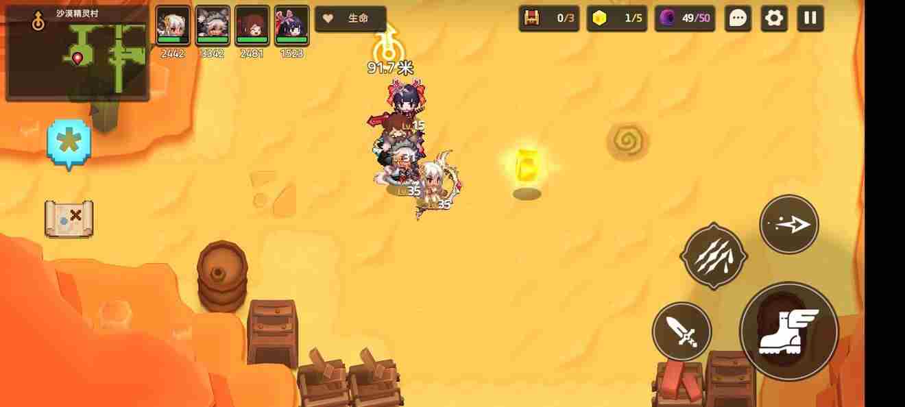 坎公骑冠剑4 坎公骑冠剑4-2全收集