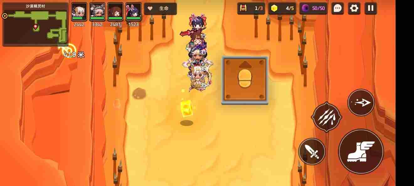 坎公骑冠剑4 坎公骑冠剑4-2全收集