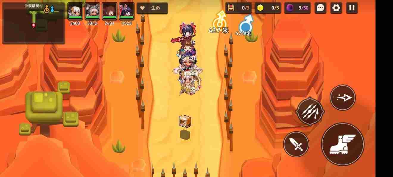 坎公骑冠剑4 坎公骑冠剑4-2全收集