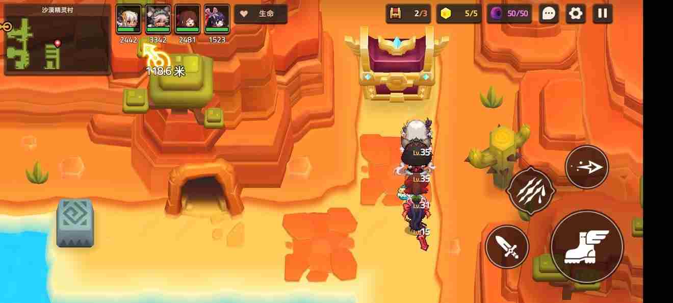 坎公骑冠剑4 坎公骑冠剑4-2全收集