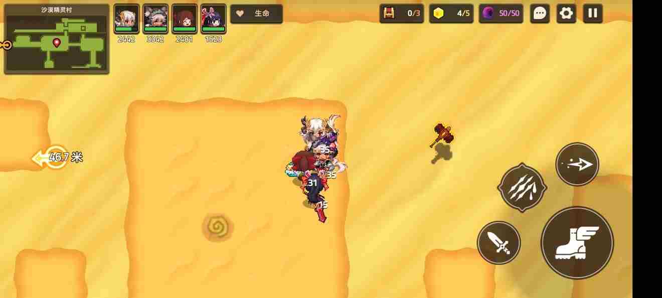 坎公骑冠剑4 坎公骑冠剑4-2全收集