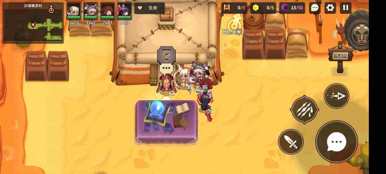 坎公骑冠剑4 坎公骑冠剑4-2全收集