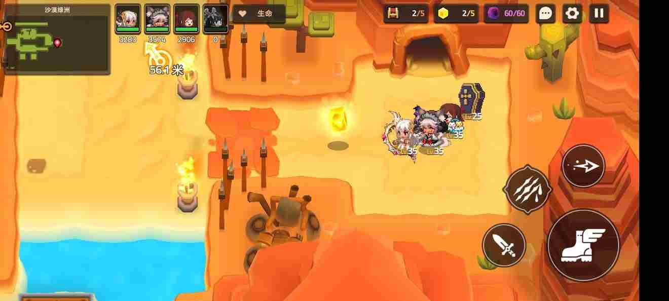 坎公骑冠剑普通4 坎公骑冠剑14-4全收集