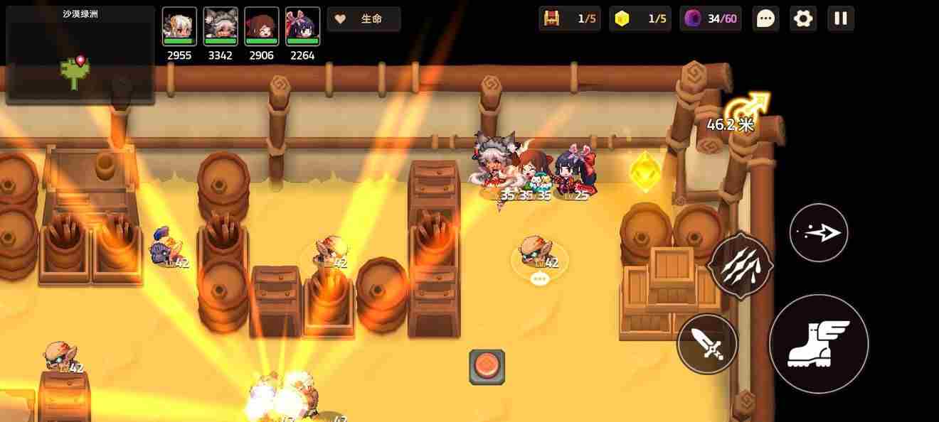 坎公骑冠剑普通4 坎公骑冠剑14-4全收集